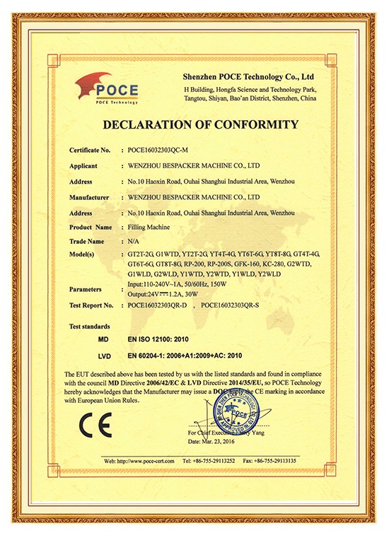 Bespacker machine Manufacturers Bespacker machine Manufacturers