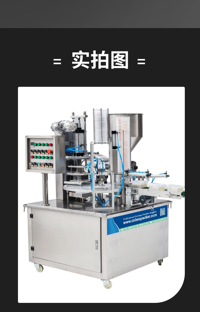 Bespacker machine Manufacturers Bespacker machine Manufacturers