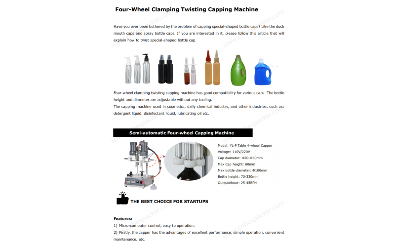 Hot-selling capping machine
